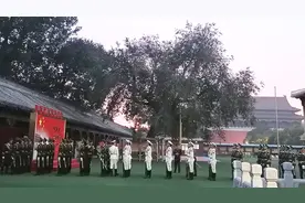 天安门三军仪仗队返回驻地，听到喊的口号，作为中国人很骄傲！