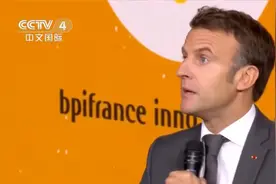 欧洲吃苦美国发财 能源危机难解视频封面