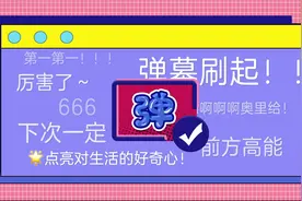 重磅！微信 8.0.20 更新，支持4K视频发送(附下载)视频封面