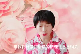 会吃的女人美如花--94·让头发快快长的食物视频封面