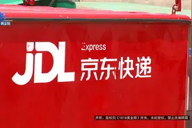 投诉棒冰没送上门   收到短信威胁：看看下次快递我给你怎么处理