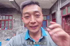 同事刚清洗好的圆柱空调坏了，上门检查了发现，原来是个小问题视频封面