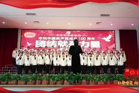 红歌嘹亮 向党表白:石家庄市妇联合唱队合唱《共产党引领中国梦》视频封面