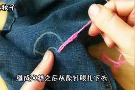 衣服单调、乏味不喜欢？教你画“小扇”再拉6个小辫子，时尚漂亮视频封面