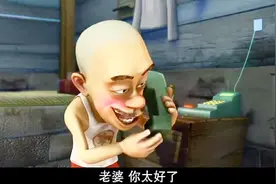 熊出没： 光头强生日到了，强哥老婆给他定了一个大蛋糕庆祝视频封面
