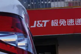 “东南亚兔子”8毛飞全国，打趴了谁？视频封面