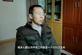 环保人的30年：用半生证明环保不是扫大街，患癌住院仍不忘工作视频封面