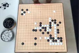 世界最强棋士战：柯洁大战日本第一人！开局竟遭遇模仿棋！视频封面