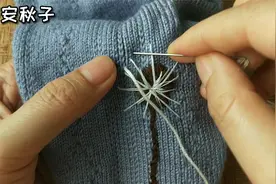 最新“补洞”针法出炉：修补衣服破洞，时尚又漂亮，还不会撞衫！视频封面
