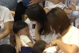 赞！广州辣妈集体哺乳“快闪”，呼吁支持母乳喂养|今日最新闻视频封面