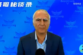 人类起源揭秘：50万年来，几十个外星文明创造了22种不同人类DNA视频封面