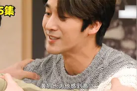 男人住到前妻家里照顾她再婚的瘫痪老公 女孩非常感动视频封面