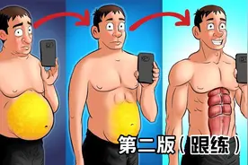 7个高强度HIIT燃脂训练动作（跟练第二版），效果比有氧好多了视频封面
