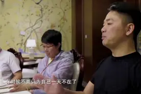 刘强东跟女高管的这段对话令人回味，刘总这话里有话啊！太深奥了视频封面