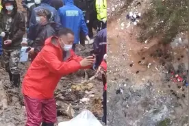 网传已找到第二部黑匣子，国家应急处置指挥部回应：目前还未找到视频封面