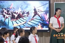 齐读七律长征 缅怀长征英烈视频封面
