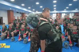 武警特警学院：科研成果进课堂 开拓教学新思路视频封面