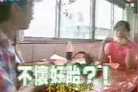 《食字路口》奶茶刘若英逛美食一路被宪哥坑，经典爆笑脑筋急转弯视频封面