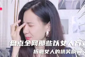 美国前国务卿赖斯：卡扎菲疯狂迷恋的女人黑玫瑰的权力之路！视频封面