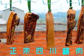 做了30年四川酱肉，好不好吃关键在调酱汁，这次秘方和流程全教你视频封面