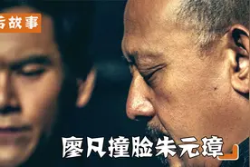 姜文不愧是全能导演，凭空给影帝画饼，还给许晴示范什么是妩媚视频封面