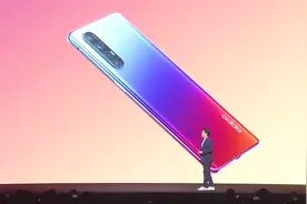 OPPO Reno 3系列发布：超强双模5G视频手机视频封面