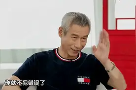 刘佩琦演技如何？郭宝昌力排众议要选择他，演戏一个动作导演乐了视频封面