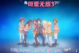 男孩子出门在外一定要保护好自己！！！视频封面