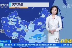 西北沙尘持续，中东部雨雪增多，明天19日天气格局恶劣|天气预报视频封面