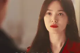 离开首尔的前一天，他发现自己的女朋友是他哥哥的前女友视频封面