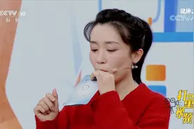 通过“呼气”的试验，就能检测出幽门螺杆菌？来看视频|健康之路视频封面