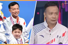 全红婵食谱曝光！吃牛肉不吃猪肉，吃饭旁边必放一碟辣椒酱视频封面