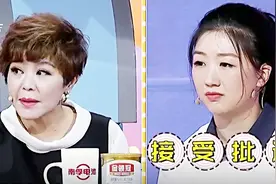 教师妈妈在家也像老师，爸爸希望妈妈放下架子做个好妈妈！视频封面