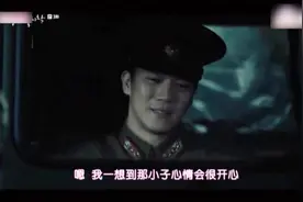 韩剧：河锡辰客串玄彬的大哥，对他爱护有加为他自豪却被反派害死视频封面