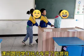 自闭症娃在特教学校上哪些课，教什么，玩什么？这个视频告诉你视频封面