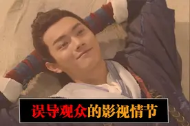 电影中的常识性错误：食人鱼不爱食人，消音器不能消音视频封面