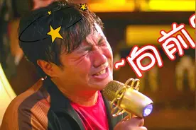 解锁《追梦赤子心》唱法，破音才是王道，花多少钱听都值得！视频封面