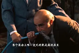 电影《教父》最真实的剧情线，迈克与kay，极致的悲情主义视频封面