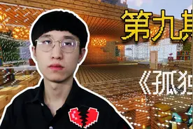 我再也不会快乐了视频封面