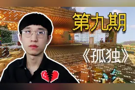 我再也不会快乐了视频封面