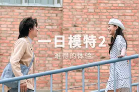 贝贝和男友拍情侣写真，一整套下来花了四千多，你们觉得值不值视频封面