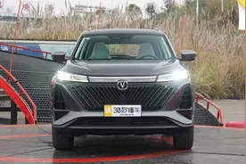 外观更潮 蓝鲸2.0T+爱信8AT 试驾第二代长安CS75PLUS视频封面