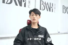 学子采访：白日莫闲过，青春不再來！视频封面