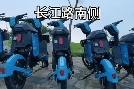 银滩此处新添小蓝车，位于海都小区前，风筝广场处视频封面