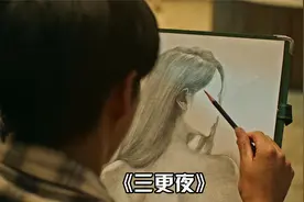 女模特为艺术献身，千叮万嘱别画脸，男画师食言后闯大祸！恐怖片视频封面