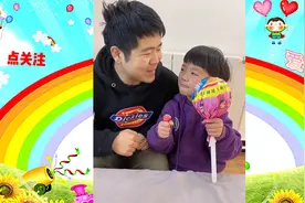 妈妈不在家，我和妹妹吃辣条视频封面