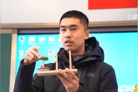 教育部发布2022年工作要点：落实教育优先发展战略地位|今日环球视频封面