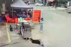 广东88岁老人被狗绳绊倒身亡，遛狗女孩并非狗主人，准备升初中视频封面