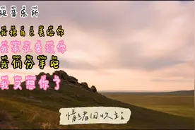 贺一航经典流行《我承认爱过你》《我们分手吧》《我又想你了》视频封面