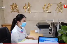 今年山西省在优待军人军属和退役军人等方面有这些新的举措视频封面
